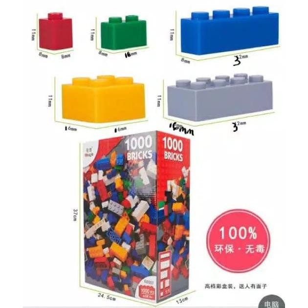 GU Mainan Anak Brick / Balok 1000pcs / Bulding blocks 1000pcs