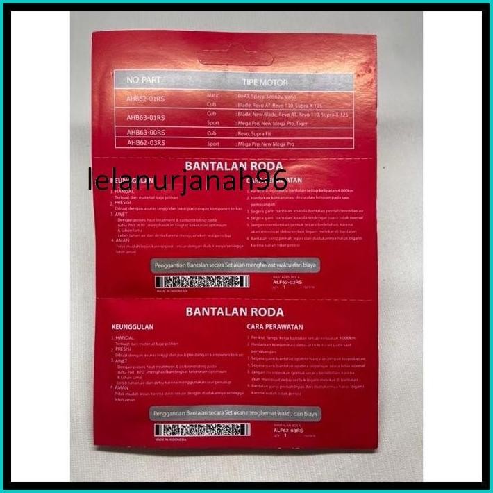 BEARING 6301 LAHER 6301 BEARING LAHER 6301