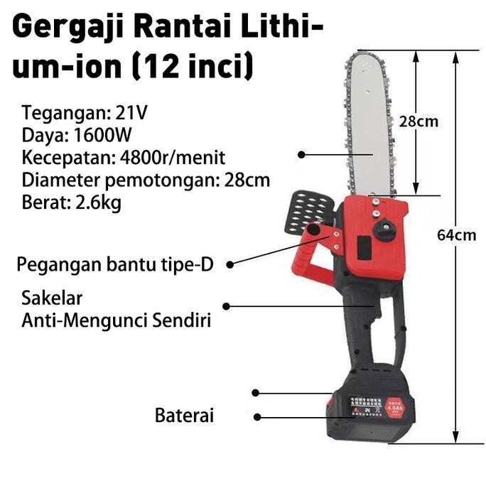 Sale Reaim Gergaji Listrik Rantai Brushless12 Inch Chainsaw Tanpa Kabel Daya Tinggi Gergaji Kayu Ger