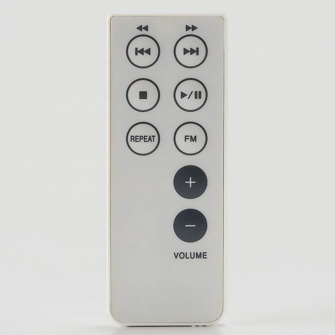 Grosir Muji Wall Mounted Cd Player Cpd-4