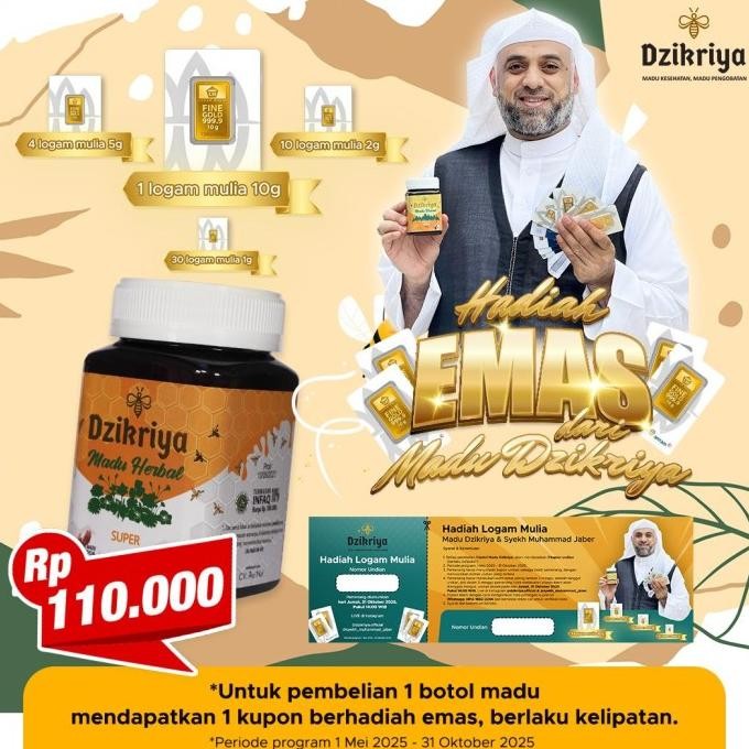 

Dzikriya Madu Honey Murni Asli 100% Madu Herbal Super Manis 500G Terlaris