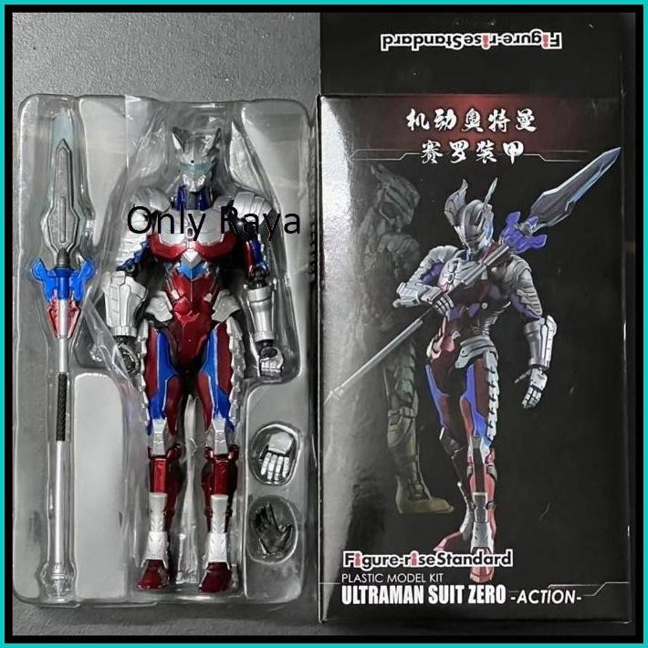 SHF ULTRAMAN ZERO FIGURE RISE STANDART ACTION FIGURE ULTRAMAN