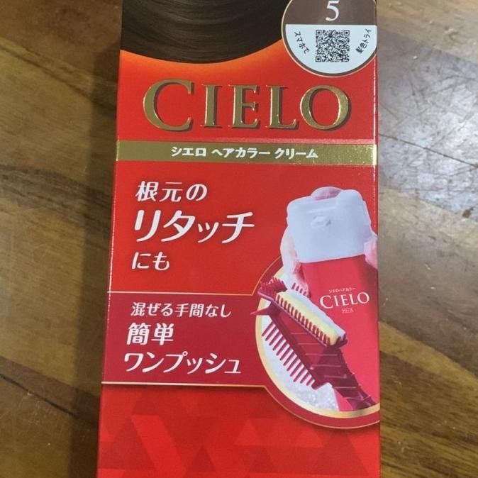 Cielo Hoyu Hair Color Original Japan Pewarna Rambut