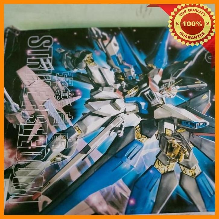 [CLA] JUNK MG 1/100 STRIKE FREEDOM HONGLI