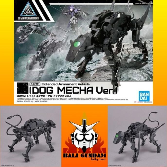 30MM 1/144 EXTENDED ARMAMENT DOG MECHA VER