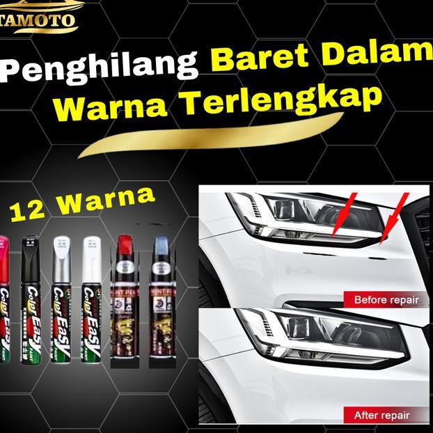 

Color Eay Pidol Ghilang Baret Body Mobil Motor Gorean