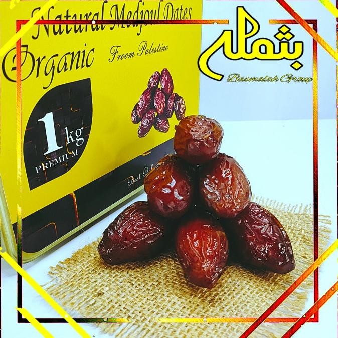 

Grosir Kurma Medjool Premium Organic 1Kg