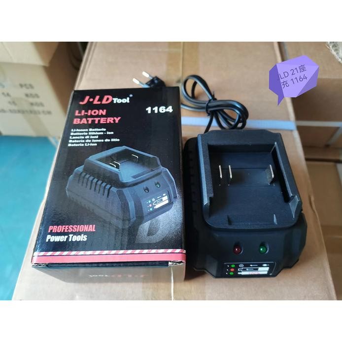 ready  JLD Charger baterai Fast Charger/21V Charger and 12V Charger murah