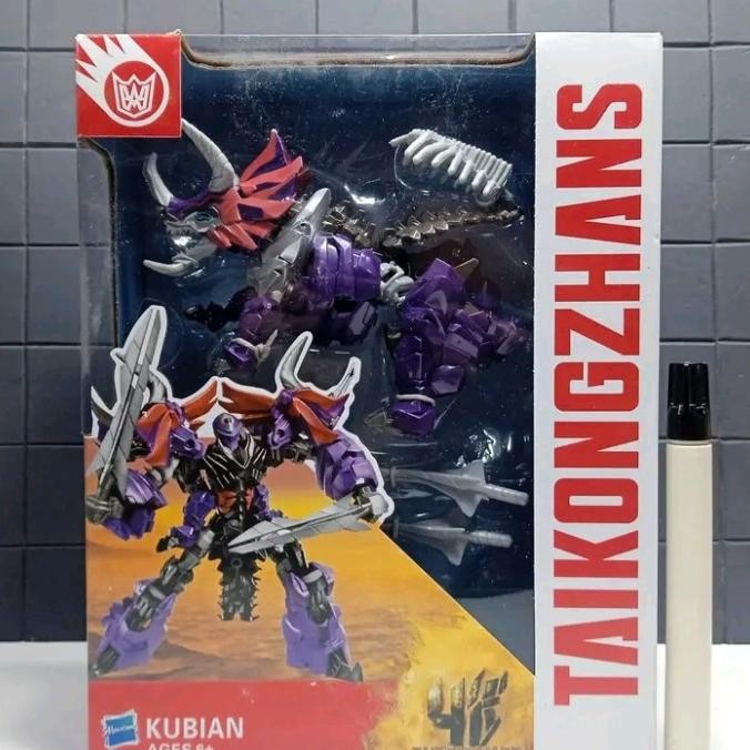 mainan deformation dinobot Slug transformers kubian taikongzhans tingg