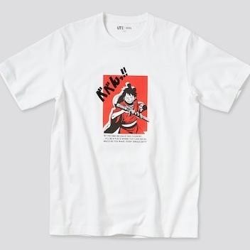 Tee Uniqlo x One Piece "Luffy" (BrandNew) Original