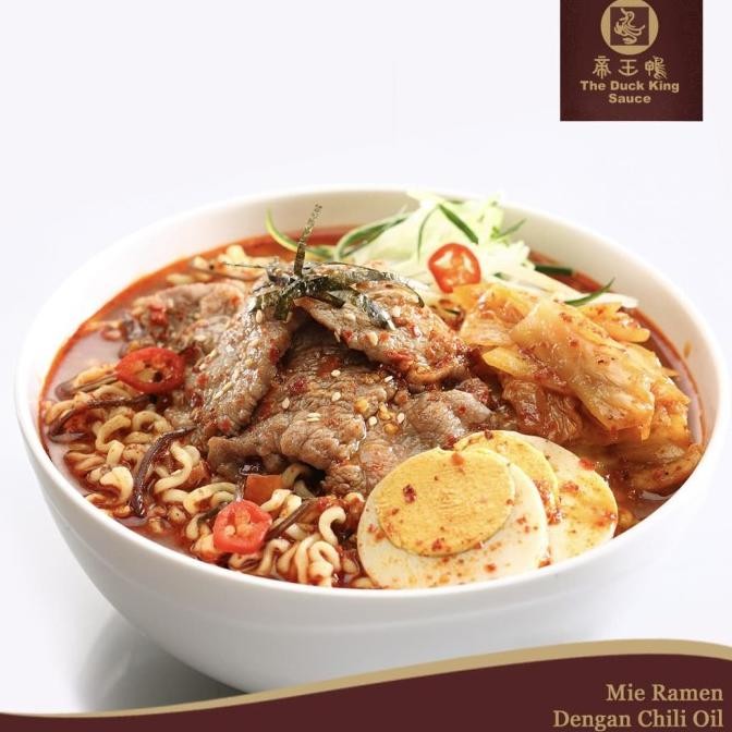 

Promo The Duck King Sauce Chili Oil - Buy 5 Get 1 Free