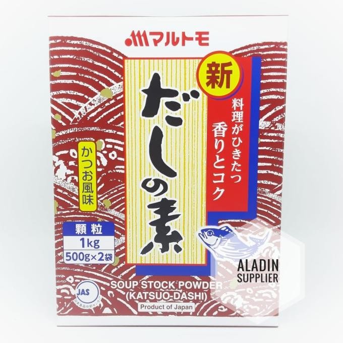 

Murah Marutomo Hondashi/Hondashimoto 1Kg