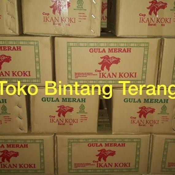

Murah Gula Merah Cap Ikan Koki 1 Dus Karton 10 Kg / 10Kg Halal Mui