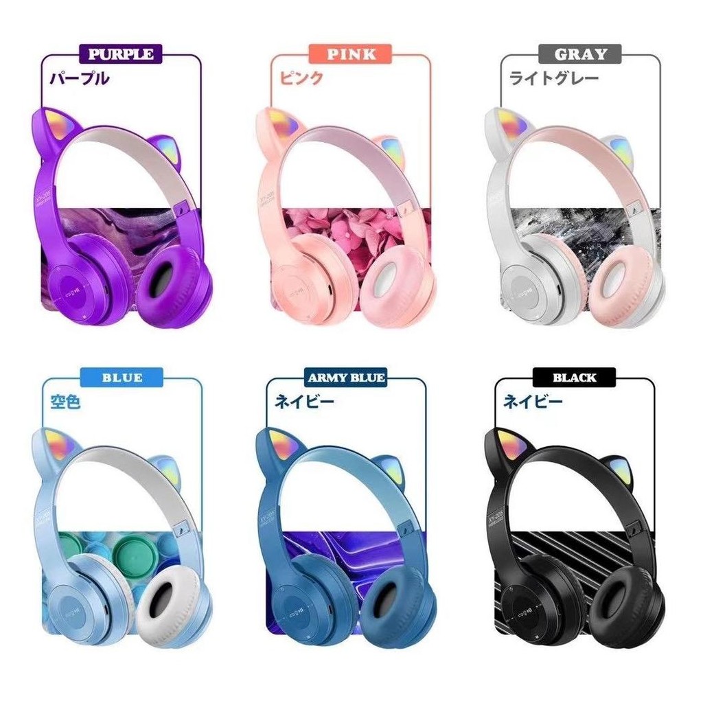 HEADPHONE EARPHONE HEADSET BLUETOOTH BANDO ANAK LAKI-LAKI DAN PEREMPUAN - HEADPHONE GAMING NIRKABEL 