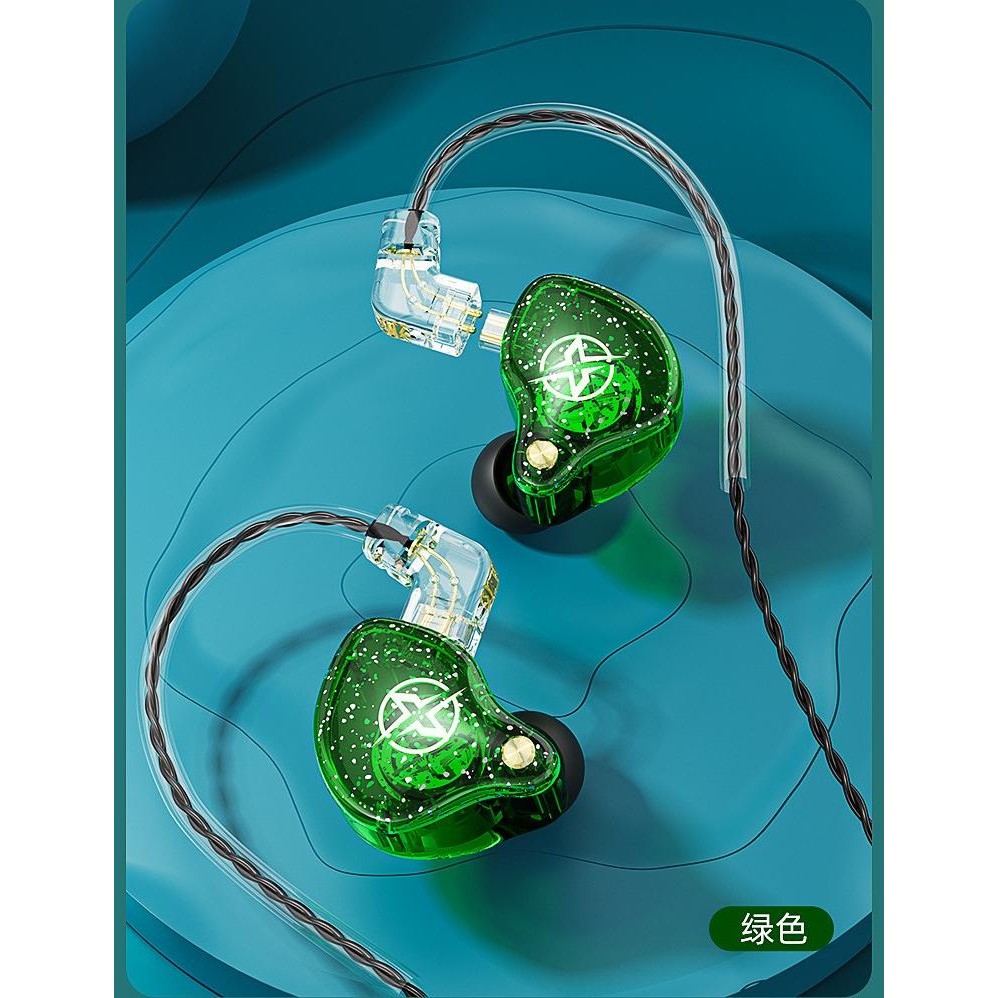 X2 PRO HIFI DYNAMIC BASS HEADSET DETACHABLE CABLE EARPHONE WITH MIC