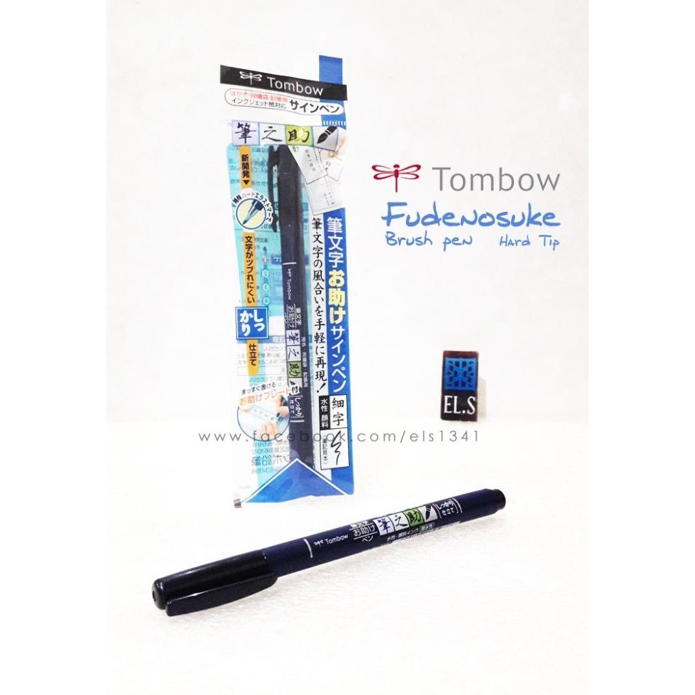 

Tombow Fudenosuke Brush Pen Hard Tip by Radhiant official