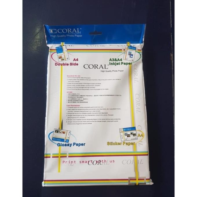

Coral Glossy Photo Paper A4 120 Gsm 100 Lbr Kertas Foto Brosur Best Seller