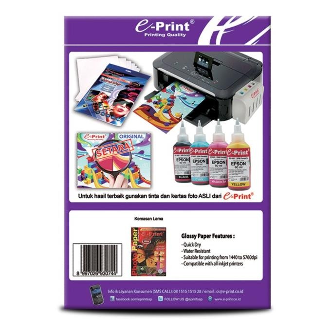 

E-Print Silky Gold Photo Paper A4 260Gsm Isi 20Lembar Bertekstur Promo