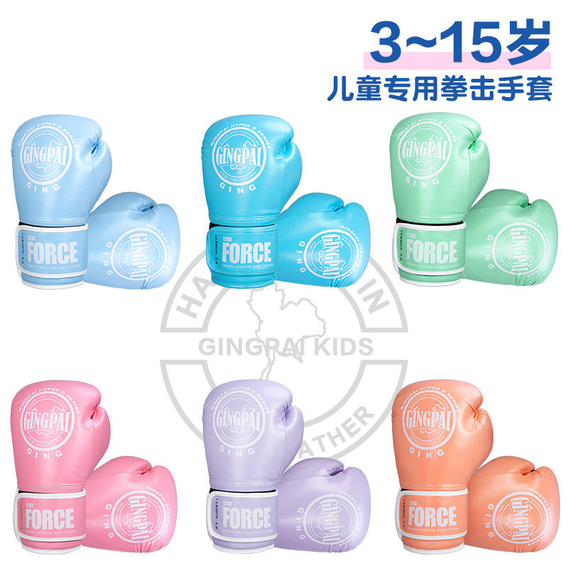 Sarung Tinju Anak Laki-laki dan Perempuan Sarung Tinju Latihan Sanda Kantong Tinju