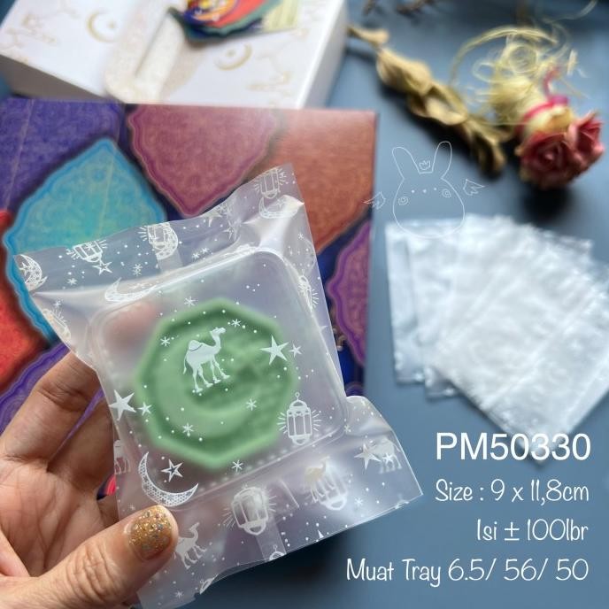 

PM50330 Plastik Lebaran| Eid Mubarak| Idul Fitri| Nastar| Cookies