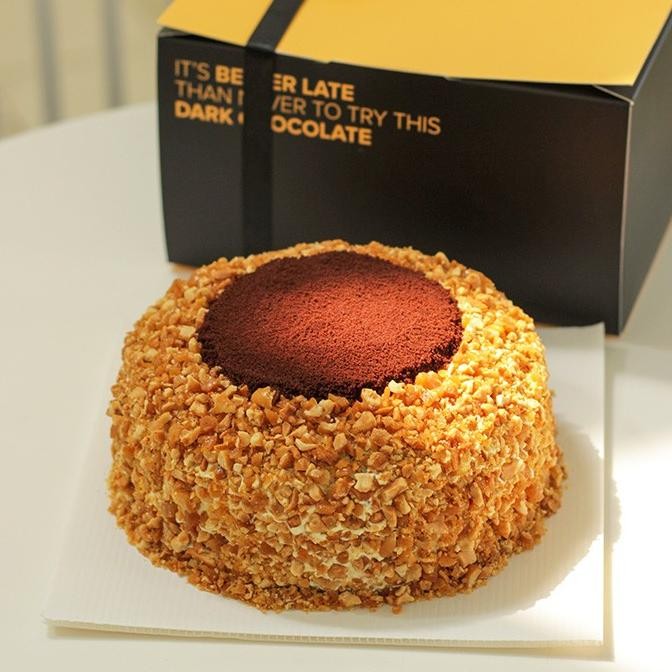 

Sale Vla Rum Nougatine Cake Betterchocolatethannever