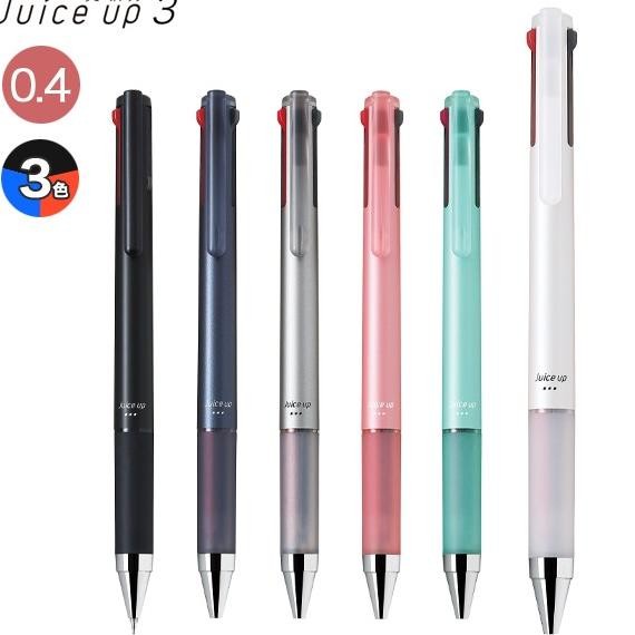 Pilot Juice Up Multi Pen 3 0.4mm Gel Ink Pen Pulpen Tinta Gel Original