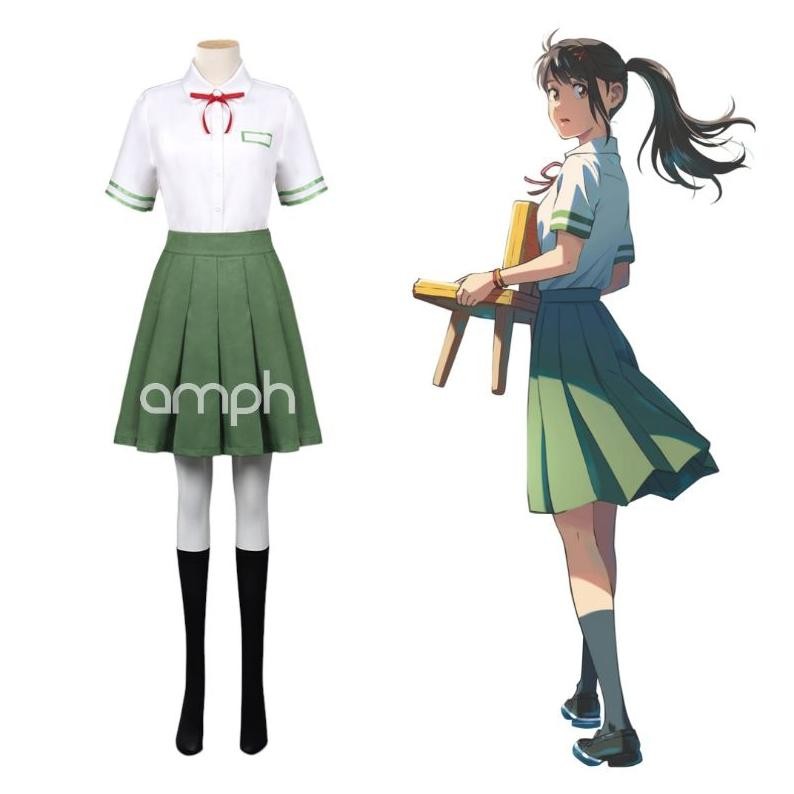 Premium Suzume Iwato - Suzume No Tojimari | Anime / Cosplay / Cosplay Anime / Cosplay Anime Full Set