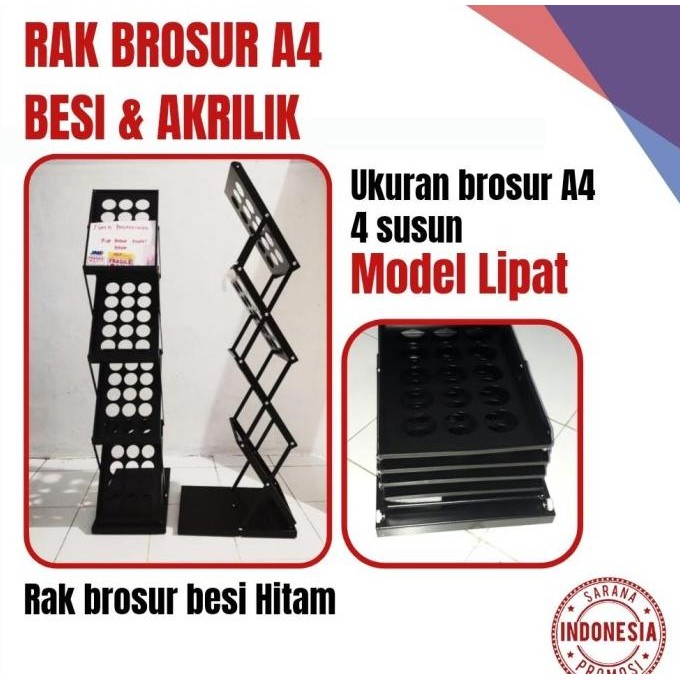 Rak Brosur Lipat / Rak Kertas Lipat / Rak Susun / Tempat Brosur Susun murah