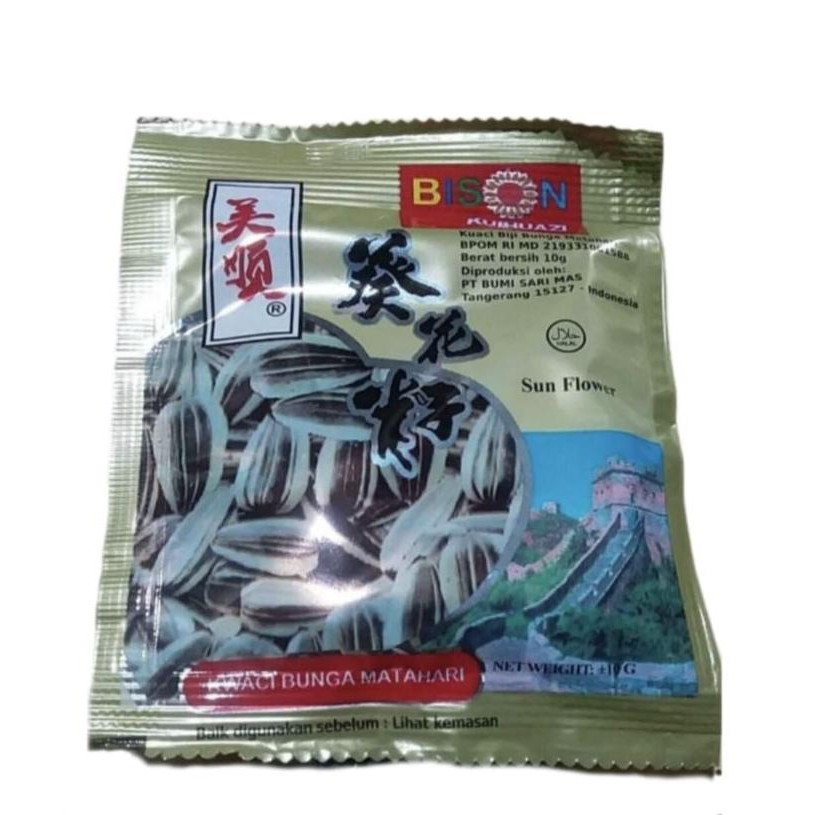 

Murah Paket Kuaci Bison 5 Pak Isi 100 Bungkus Kuaci Bunga Matahari