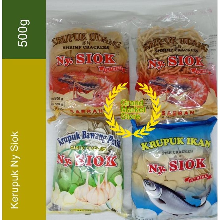

Sale Kerupuk Udang Bawang Krupuk Ikan Ny Siok Enak 500Gr