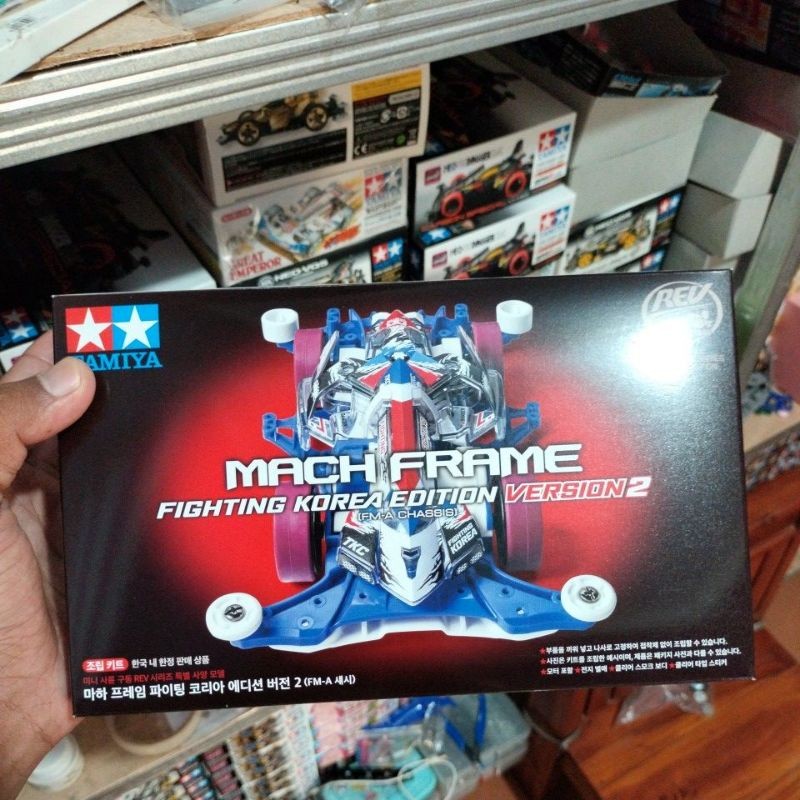Tamiya 92451 Mach Frame Fighting Korea Edition ( Fm-a Chassis) version 2