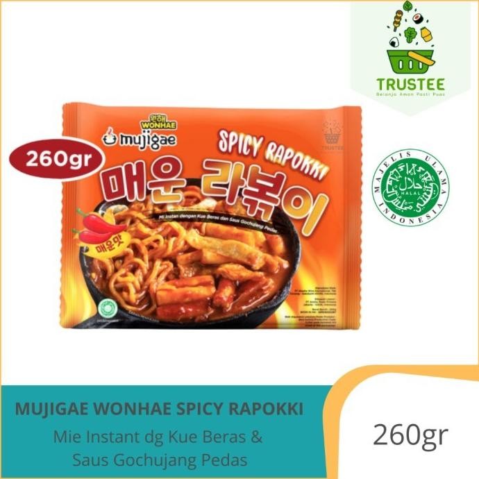 

Is75 Mujigae Wonhae Spicy Rapokki / Ramen Topokki Instan Korea Halal 260Gr
