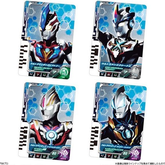 Promo Ultra Dimension Card 01 [All 18/Set] Ultraman Decker Orb Z Henshin Cd1