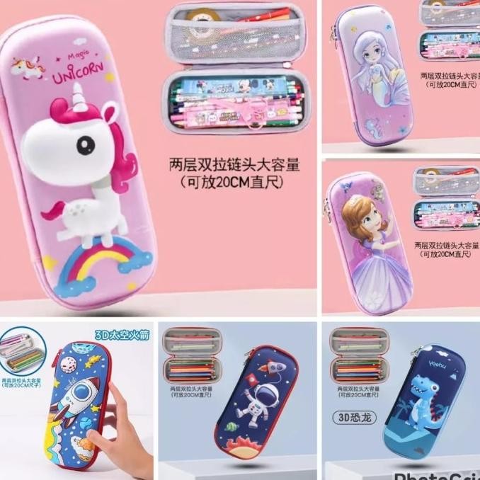 

Terbaru Tempat Pensil Anak Motif 3D Kotak Pensil Anak Motif Kartun Bahan EVA