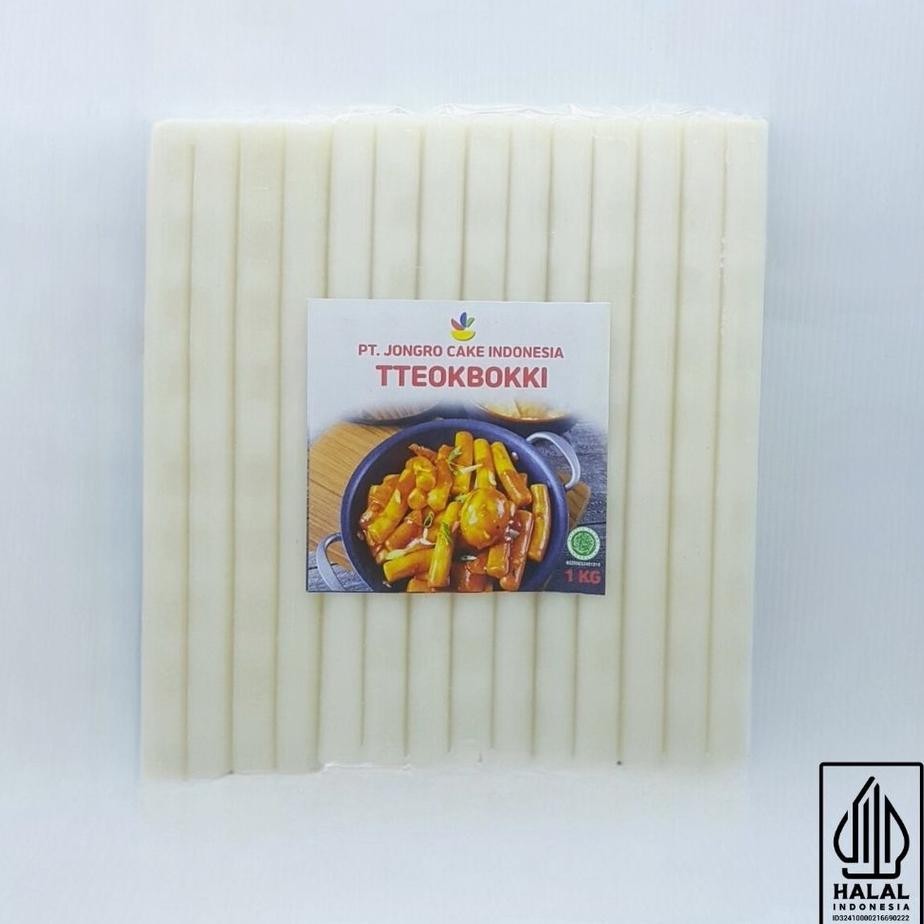 

1G Tteoboi 21Cm Orean Food 1 G Halal Topoi Tteopoi Topoi