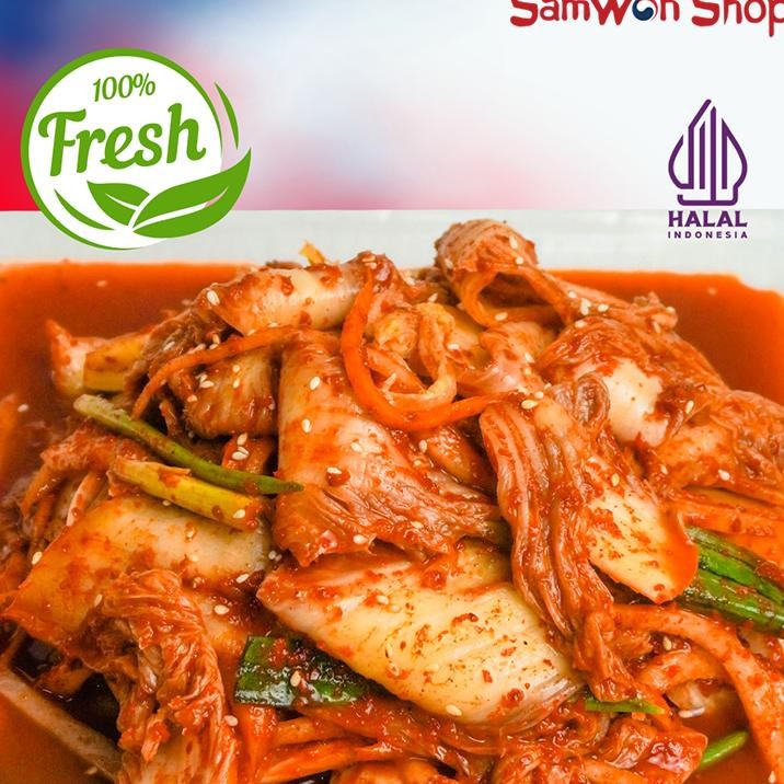 

Imchi Awi Wortel Loba Freh Plaza Orea 1 G Orean Food Frehly Made Maanan Orea