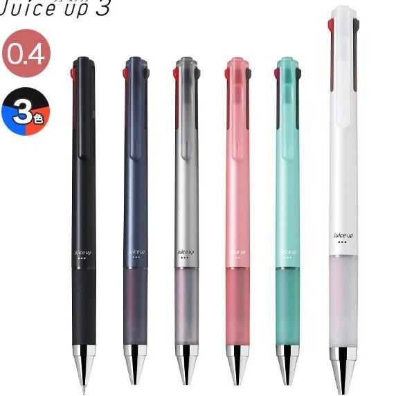 

Pilot Juice Up Multi Pen 3 0.4mm Gel Ink Pen Pulpen Tinta Gel