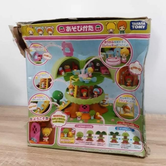 koedachan tree house playset original takara tomy