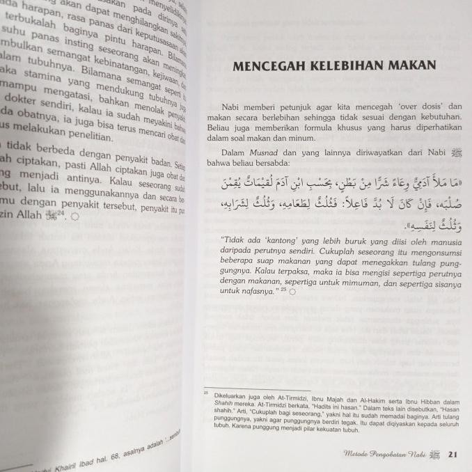 Buku Metode Pengobatan Nabi - Thibbun Nabawi - Ibnul Qayyim Al Jauziya murah