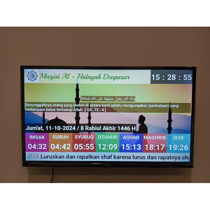 JWS TV Android - Display Jadwal Sholat Digital