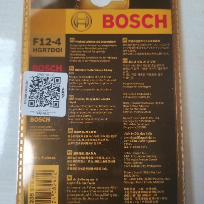 Busi Bosch Platinum Fusion F12-4 Hgr7Dqi Mobil Bmw Mercedes Vw Min 4 Termurah
