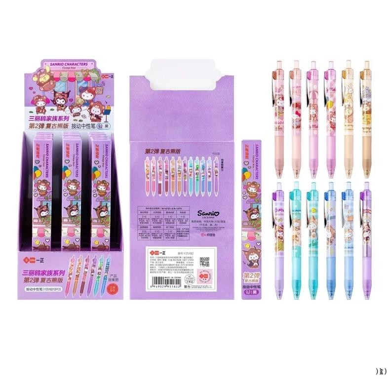

24Pcs/Lot Sanrio Kuromi Melody Pochacco Press Gel Pen Cute 0.5Mm Black Ink Signature Pens Promotional Gift Office School Supply