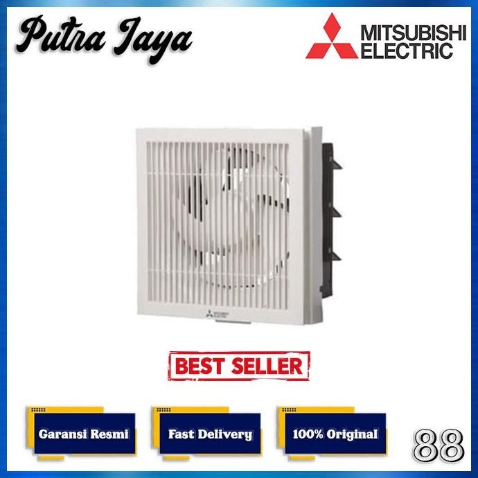ready Exhaust Fan Mitsubishi 12 inch EX30RHKC5T