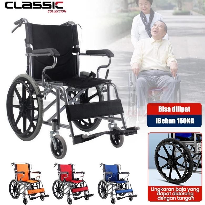 Kursi Roda 20inci/Kursi Roda Alluminium Bisa Lipat Portable Traveling Kursi Roda Medis / Kursi Roaru