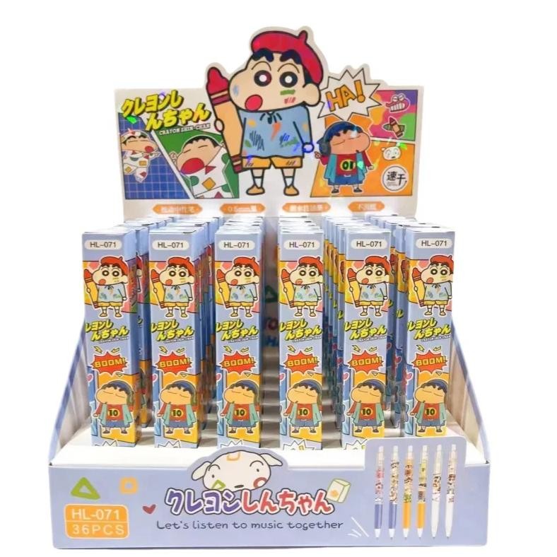 

36Pcs New Cute Cartoon Crayon Shin-Chan Gel Pen Limited Press Black 0.5Mm 6 Styles Random Surprise Student Stationery Wholesale
