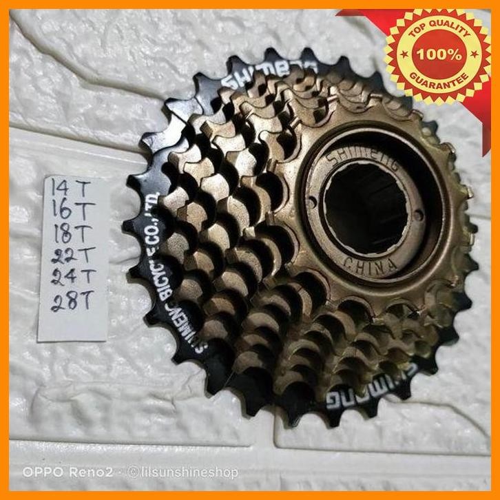 [MAR] GIR FREEWHEEL SPROCKET 7 SPEED DRAT ULIR MERK SHIMENG