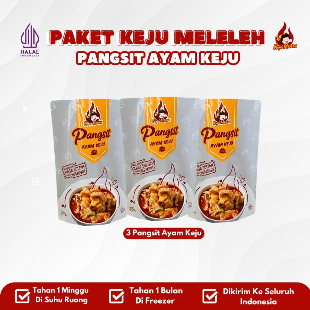 

TERLARIS NYAI MERCON PAKET KEJU MELELEH ( TIGA PANGSIT KEJU) Siap kirim