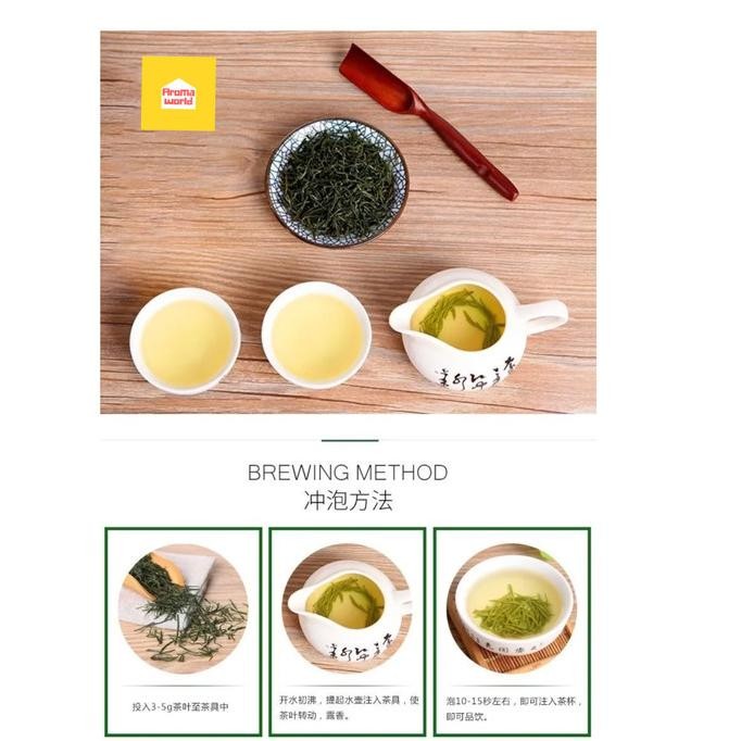 

Grosir Xinyang Maojian Chinese Green Tea
