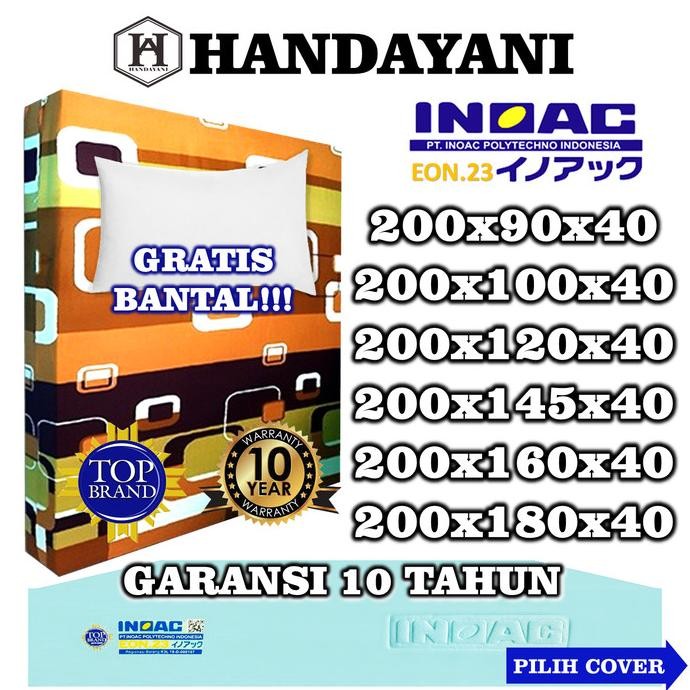 ready  Kasur Busa Inoac Tebal 40cm 50 cm 200x180x40 200x160x40 180x200x40 D23