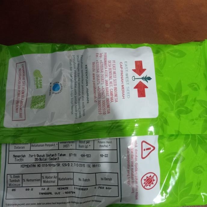 Benih Jagung Secada F1 1.800 Biji murah